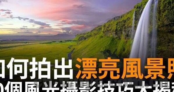 糖心app下载官方入口-探索应用下载新旅程，糖心APP官方入口的奥秘